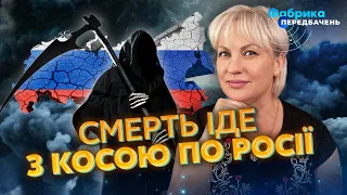 🔥СТЕЛЛА: Пророцтво МОНАХА СПРАВДЖУЄТЬСЯ! Вказівка закінчення війни. Остання повітряна тривога!