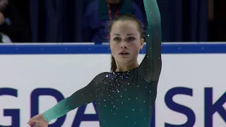 Daria JAKAB HUN Ladies Short Program - GDANSK  2017