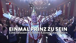 "Einmal Prinz zu sein..." - Eine Session mit dem Kölner Dreigestirn