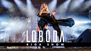 LOBODA Live Show - 10.06 Wondersala