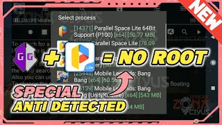 (NEW) HOW TO USE GAME GUARDIAN NO ROOT 2024 | HOW TO INSTALL GG WITHOUT ROOT IN PARALLEL SPACE LITE