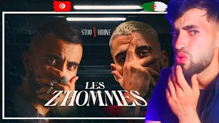 Stou Ft didine canon16 🤯Les Z'hommes(Official Sanfour Reaction✅)