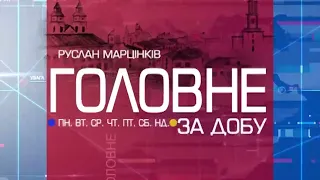 Аби діти вчились в теплі: для франківського ліцею спорудили нову модульну котельню