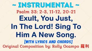 [INSTRUMENTAL] for December 21, 2022 Mass | Psalm 33: Exult, You Just, In The Lord! Sing To Him...