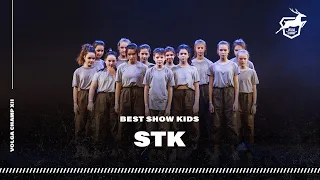 VOLGA CHAMP 2019 XII | BEST SHOW KIDS | STK