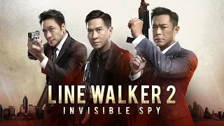 Line Walker 1 and 2 (2016, 2019) - Hong Kong/Chinese Movie Review