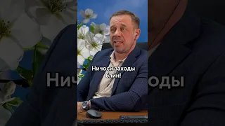 😂 КОЛЛЕКТОРСКАЯ ПСИХОЛОГИЧЕСКАЯ ПОМОЩЬ 😂 | БАНКРОТСТВО | Кузнецов | Аллиам