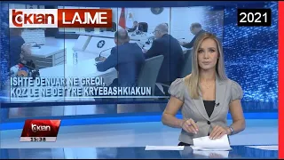 Edicioni i Lajmeve Tv Klan 02 Korrik 2021, ora 15:30 Lajme - News