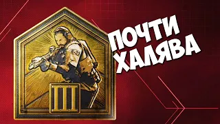 КАК БЕСПЛАТНО ПОЛУЧИТЬ БОЕВОЙ ПРОПУСК CALL OF DUTY WARZONE