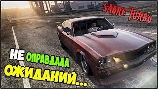 GTA 5 Online - Новый лоурайдер Sabre Turbo в ГТА 5 онлайн (обзор, монтаж) #81