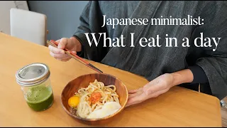 Japanese Minimalist🇯🇵: What I eat in a day |Simple Recipes|