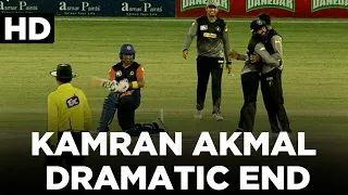 Kamran Akmal | Dramatic End | KP vs Central Punjab | Match 13 | National T20 Cup 2020 | MA2E