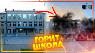 Оккупанты ночью уничтожили школу в Авдеевке "Градом" с магниевым зарядом
