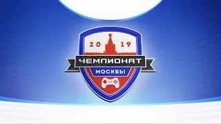 🏆 Чемпионат Москвы по Starcraft 2