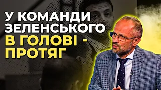 📢БЕЗСМЕРТНИЙ про безглузді ініціативи Зеленського у ток-шоу "ВЕЛИКІ НОВИНИ"