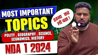 Most Important Topics For NDA 1 2024 By Sumit Sir😲 Latest Syallbus For NDA 2024- Learn With Sumit