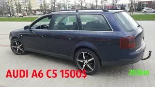 Авто з Польщі Audi A6 C5 203km 1500$