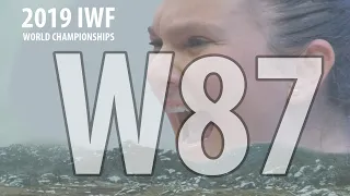 2019 World Weightlifting Championships. women 87kg  Чемпионат мира женщины до 87кг