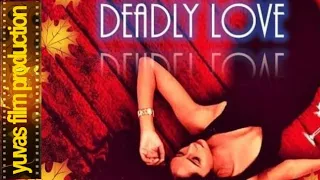 #vinodvmenon - Deadly love.1st look. Film by Vinod V Menon