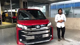 Overview Of The 2022 Toyota Noah | Auto Blogs BD 2023