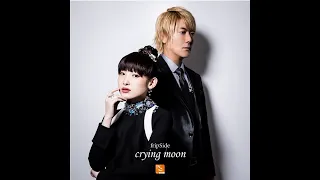 crying moon [A&futura SE100 fripSide Edition]購入特典