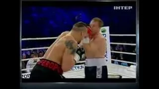 Александр Усик vs Андрей Князев - Большой Бокс - Интер