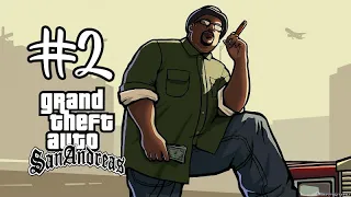 2. Прохождение Grand Theft Auto San Andreas: Classic Edition | Без комментариев