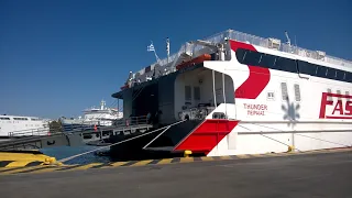 Ταξίδι με το Thunder Πειραιά Σύρο. A trip with Thunder from Piraeus to Syros.