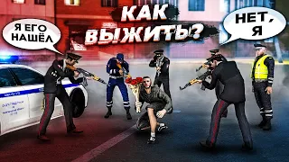 УГАР! ЖЕСТЬ! ОРИЕНТИРОВКА НА МЕНЯ! ПРОВЕРКА ПОЛИЦИИ! (Next RP)