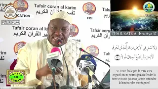 4 Imam Abdoulaye Koïta tafsir de la sourate Al Isra Ramadan 2023 jours 4 le 26 mars 2023