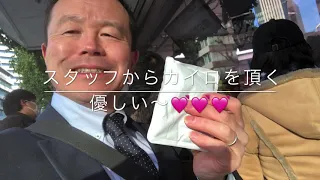 トマちゃん「虎ノ門ニュース見に行く！」