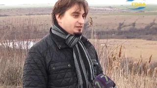 В Одесской области спасают реку Ягорлык
