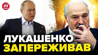 🤔На зустрічі з Путіним був НЕ ЛУКАШЕНКО? Хто приїхав НАСПРАВДІ