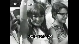 1972г. Ленинград. 2-й фестиваль молодёжи СССР и ГДР