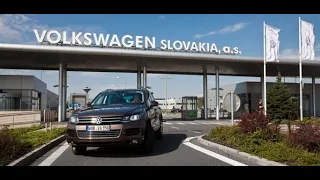 Автозавод Volkswagen в Словакии
