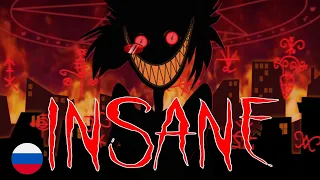 A Hazbin Hotel Song - INSANE (FEMALE rus cover) by HaruWei