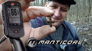 Копаю монети з металошукачем Minelab Manticore