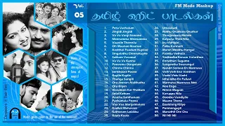 Composers @ Their Best - FM Mode Mashup - Tamil Songs - Vol 5