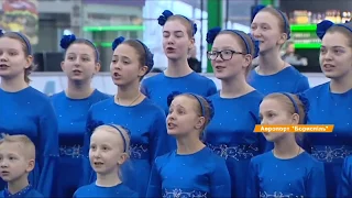 Кафедральный хор спел колядки в аэропорту Борисполь