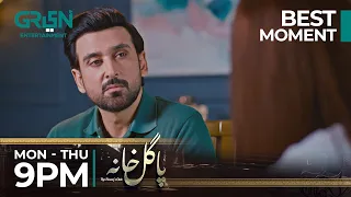 Salman Mohabbat Ka Hero, Zindagi Ka Villan? | Best Moment | Pagal Khana | Saba Qamar | Green TV