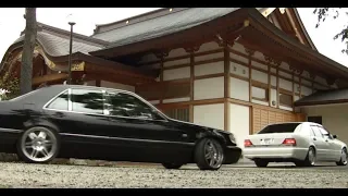 W140's in Yokohama (Haku & Hei)