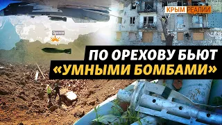 Россия отрабатывает новые технологии на фронте | Крым.Реалии