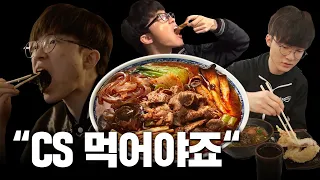 Here's Faker Actually Eats In A Day / Favorite Food