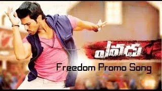 Yevadu Movie Freedom Song  - Ram Charan Teja, Allu Arjun Shruthi Hasan,Amy Jackson