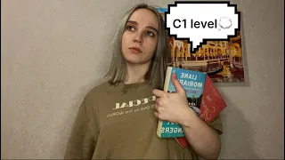 C1 level: Секрети рівня С1