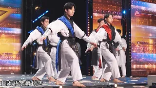 Goopy grinding💥 Taekwondo team from Korea: Ssaulabi | BGT 2024