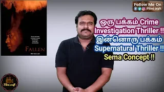 Fallen (1998) Hollywood supernatural detective thriller Movie Review in Tamil by Filmi craft Arun