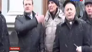 Массовые забастовки шахтеров на Украине