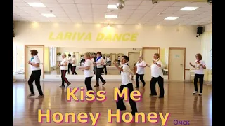Kiss Me Honey Honey  ТВС СОЛО  ГРАЦИЯ  ОМСК  Lariva Dance  31 05 2024 г
