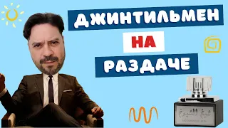 Чудо за копейки? 🤑 Lattafa Sheikh Al Shuyukh